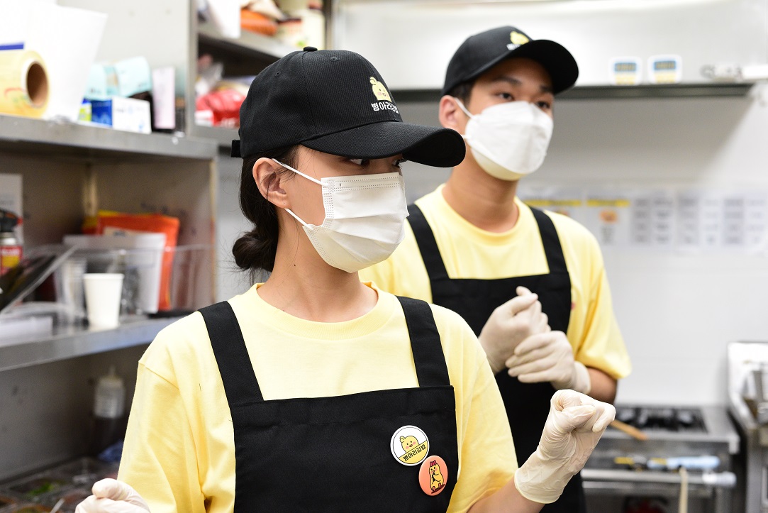 병아리김밥 명동점