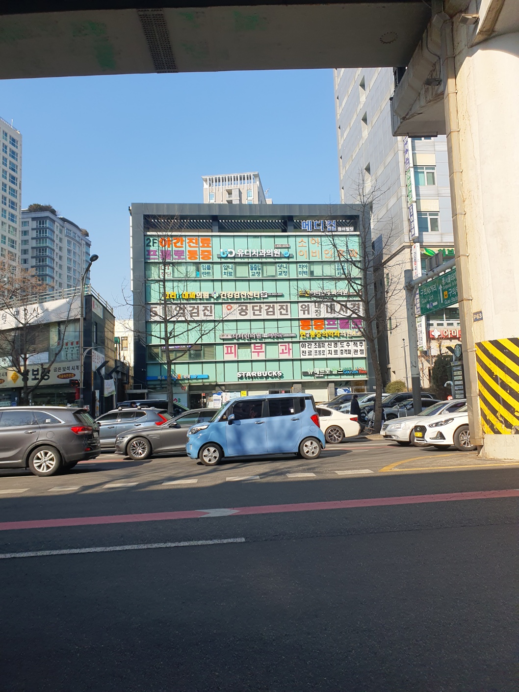 C55 | 스크린골프장 전문 추천 서울 광진구 실내골프장 골프연습장 골프레슨 뉴메트로골프
