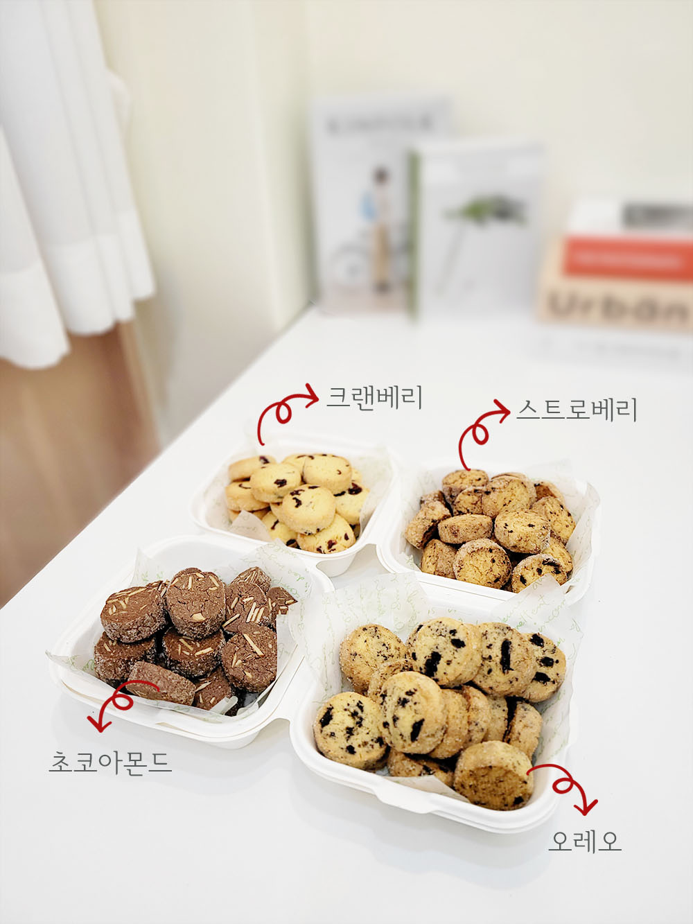슈가포레스트
