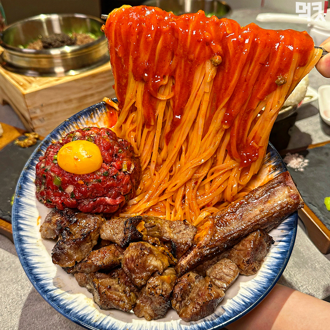 육미안 연남점