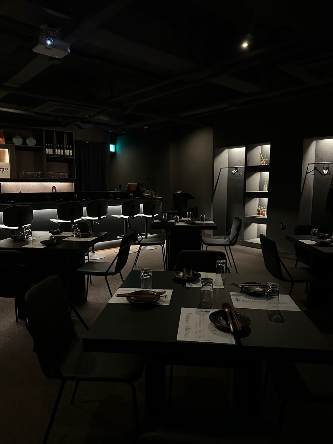리파인 문래점