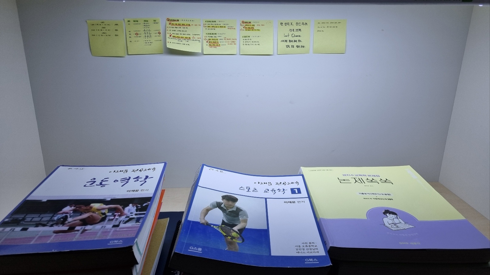 업체사진