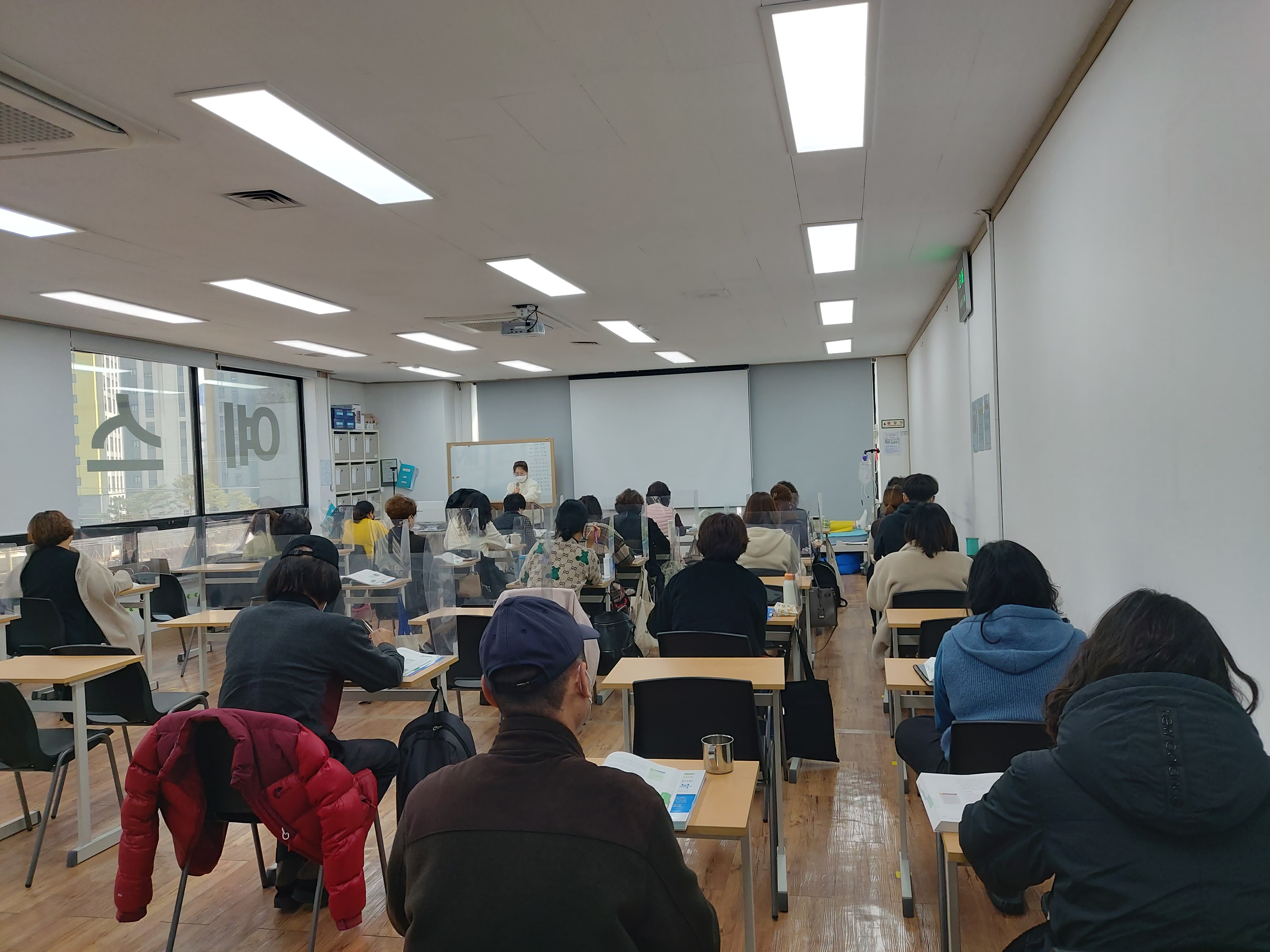 예스요양보호사교육원