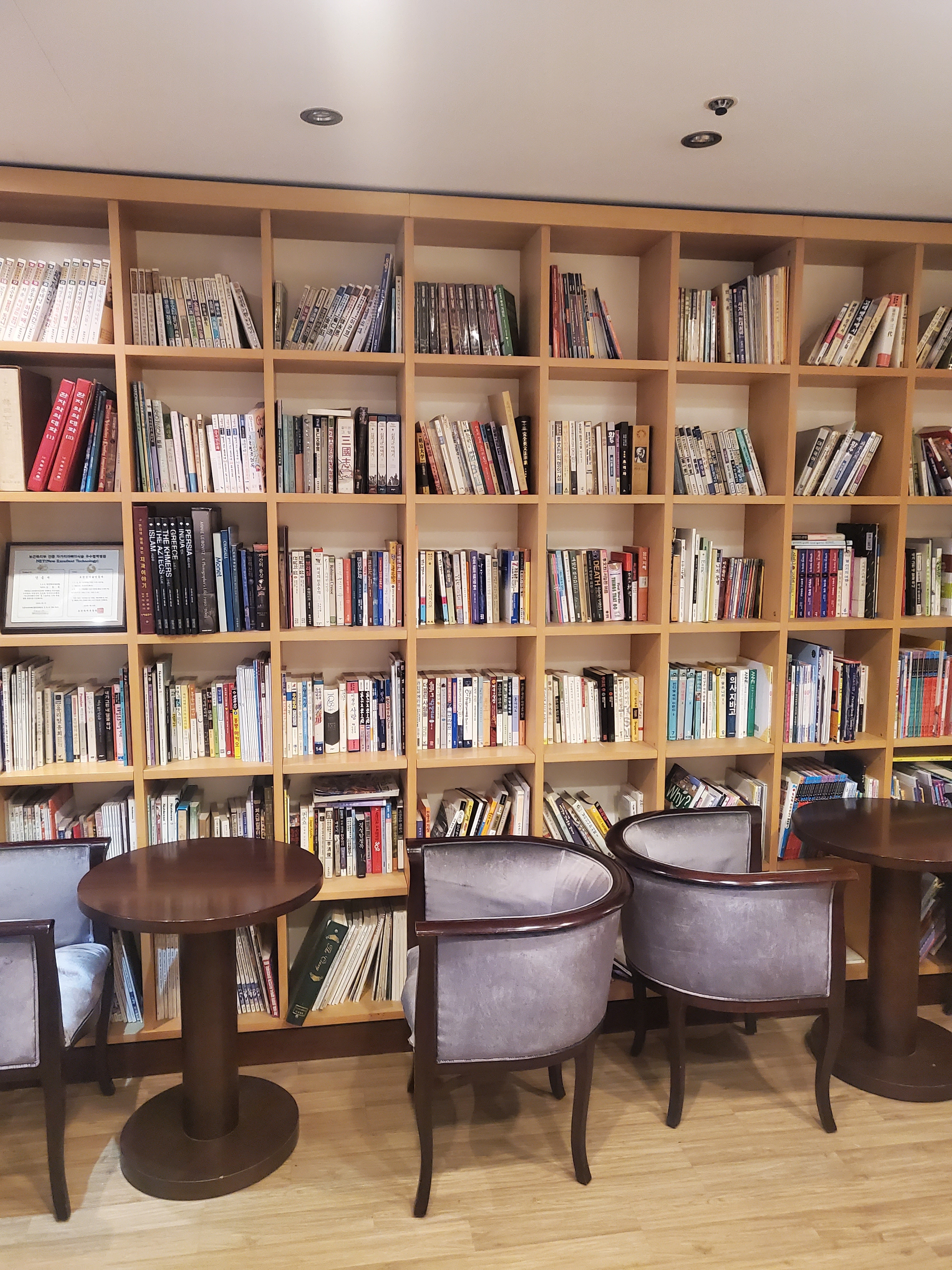 죽전예치과의원 대표 이미지