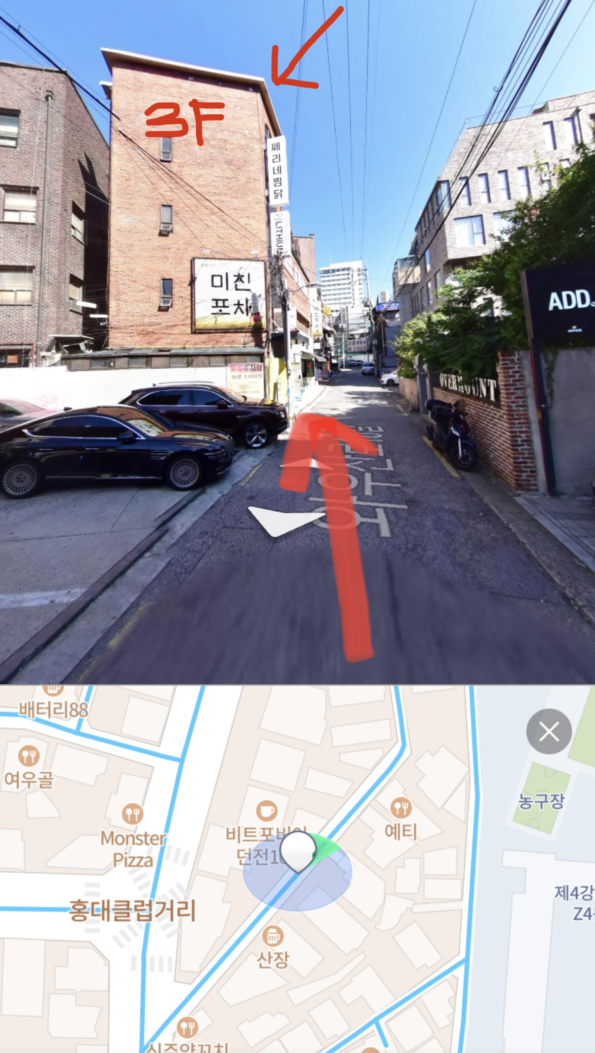 본뉘홀 대표 이미지