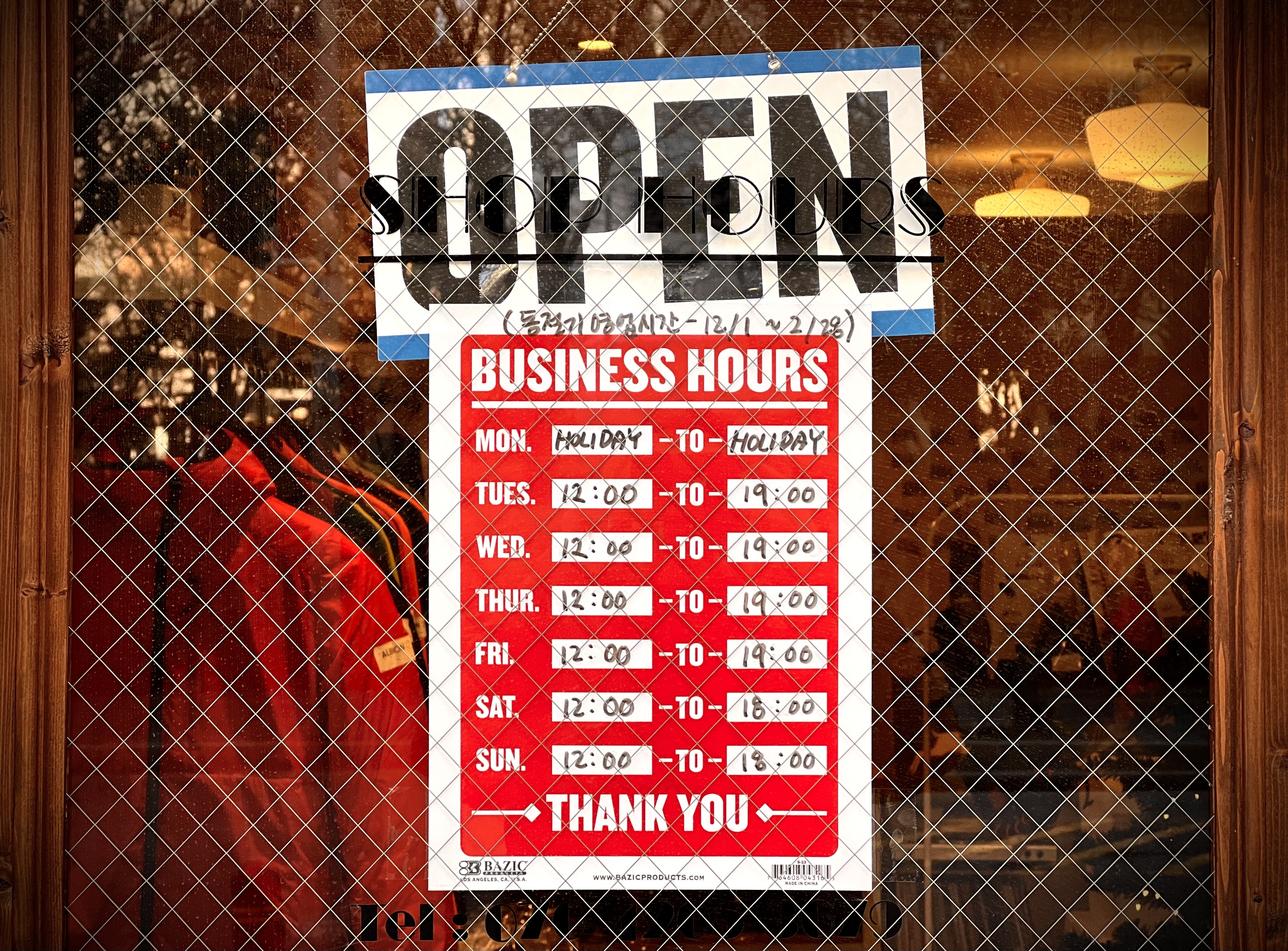 매튜스로드하우스 대표 이미지