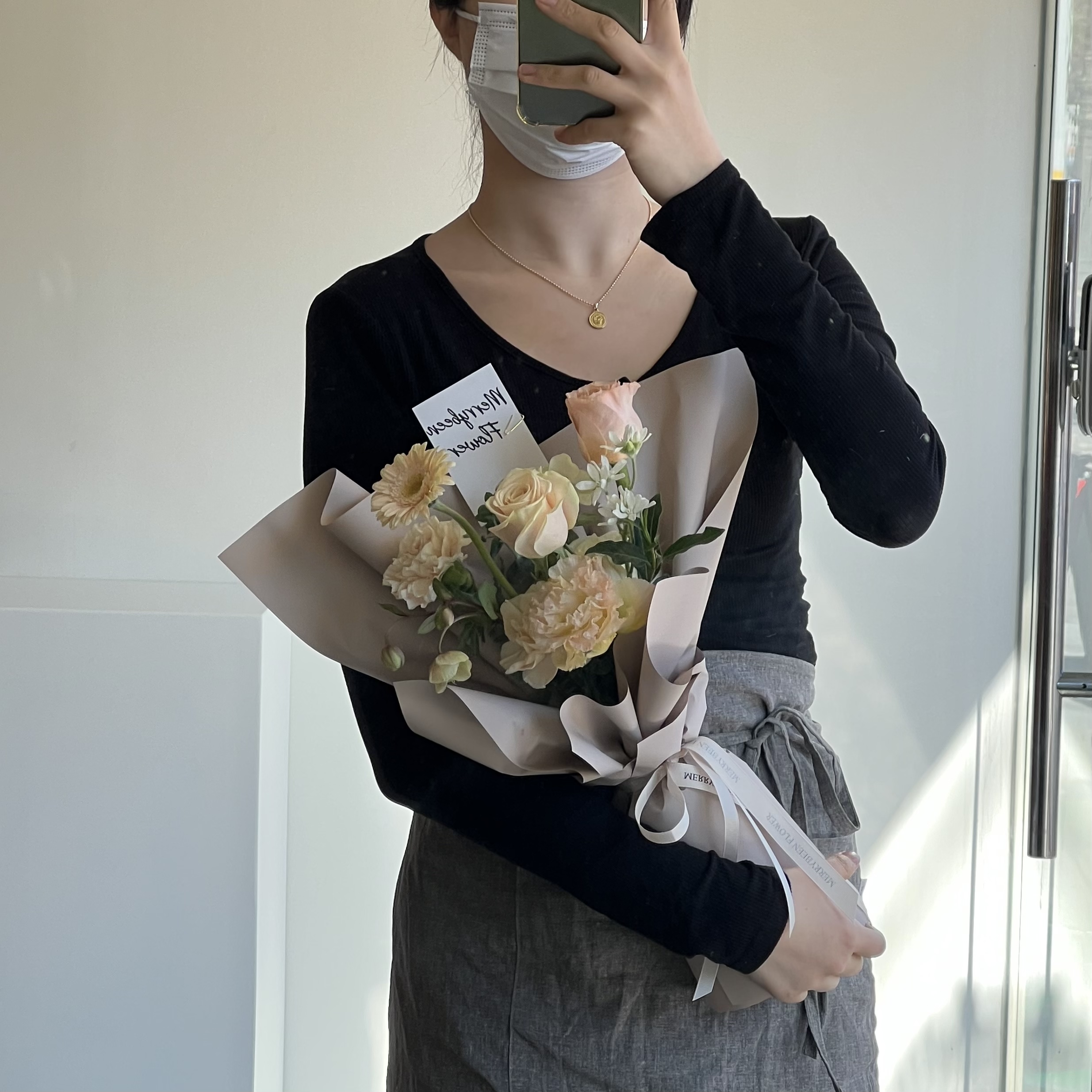 메리빈플라워