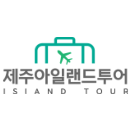 아일랜드투어여행사