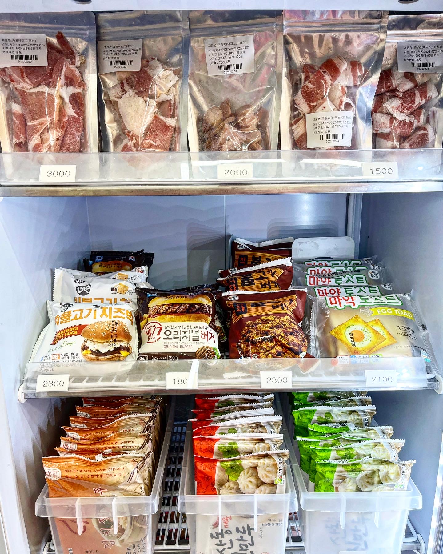 라면회소