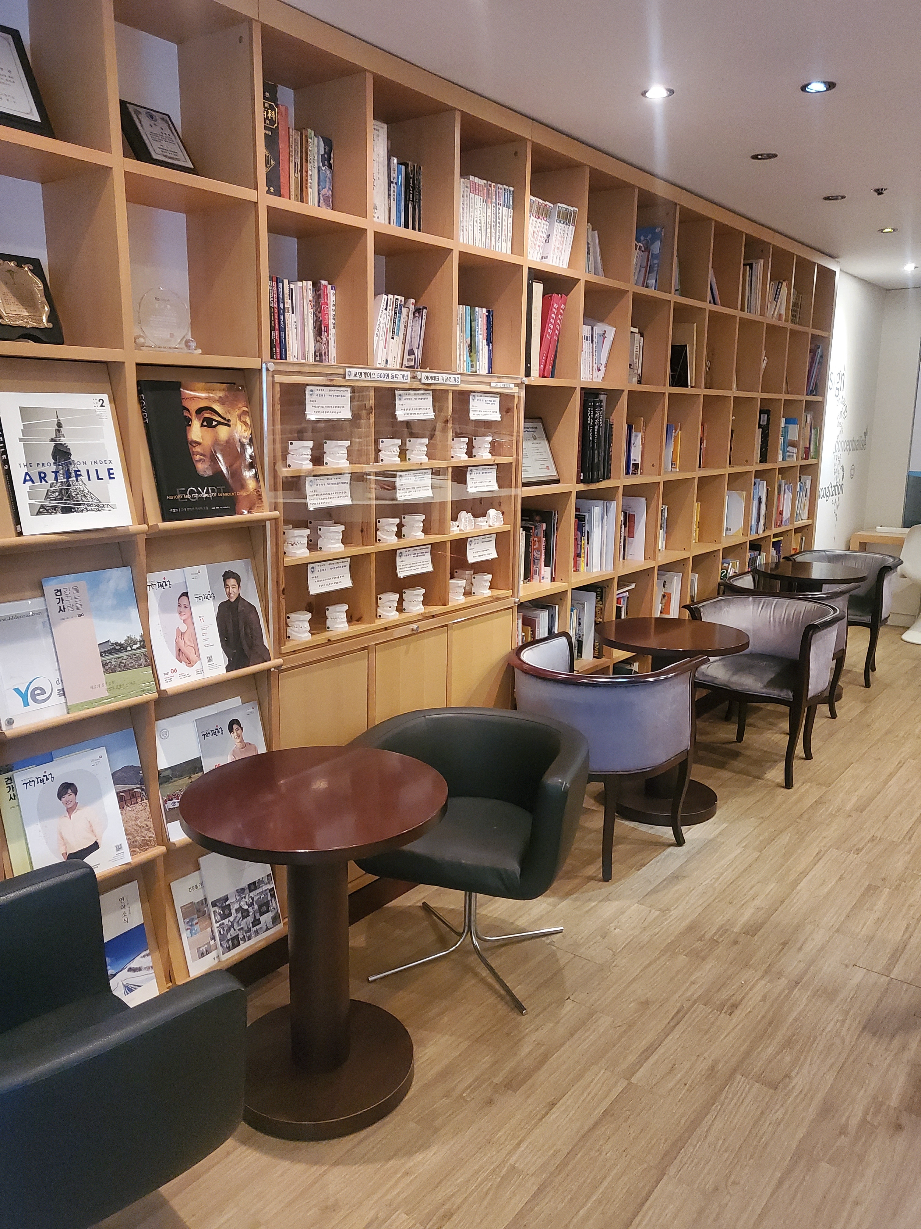 죽전예치과의원 대표 이미지