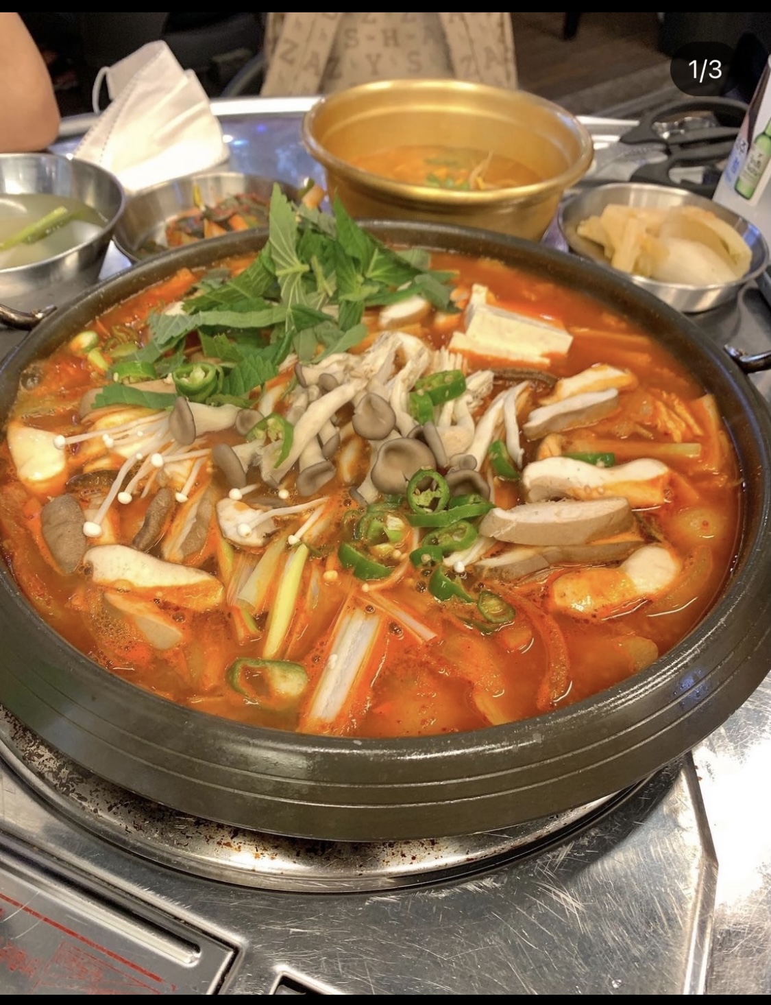 우정한우곱창