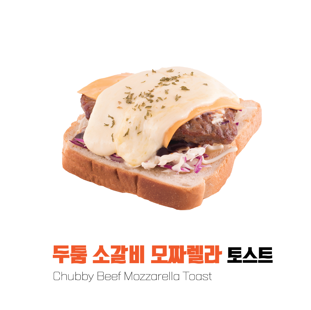 쏘자토스트