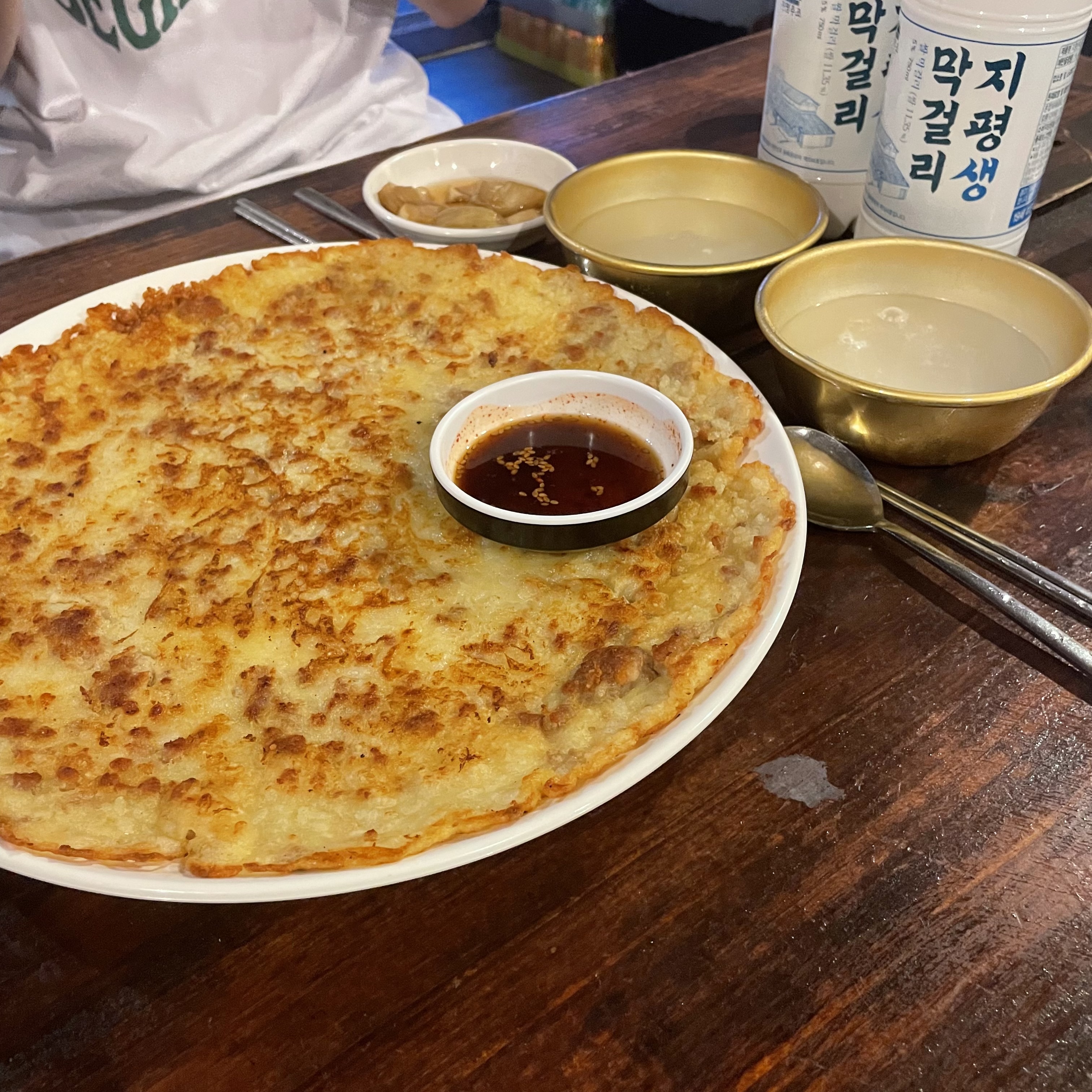 다복상회