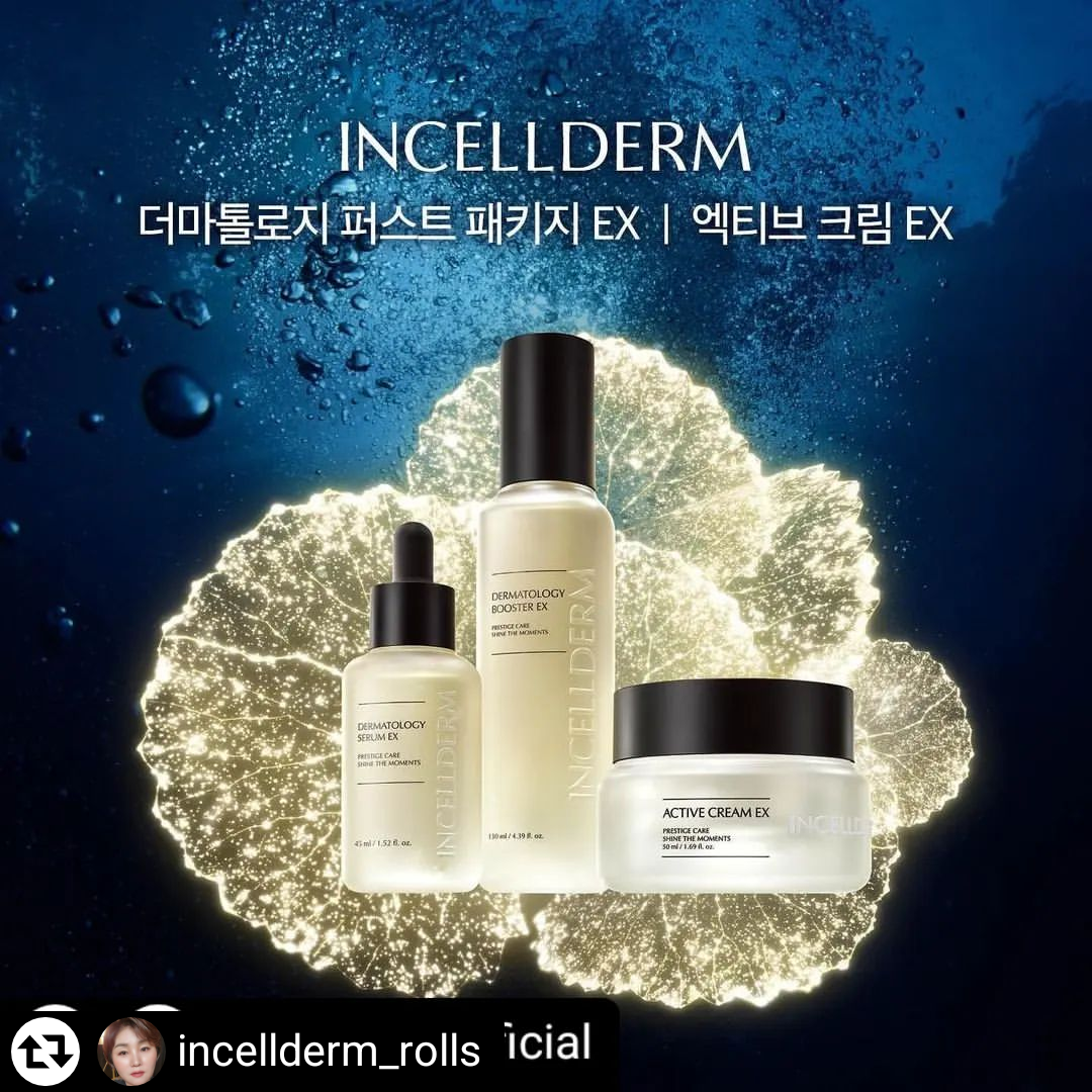 성공인셀덤