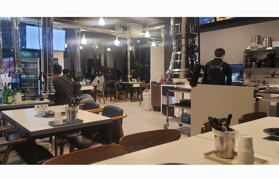 지축곱창 청춘만남