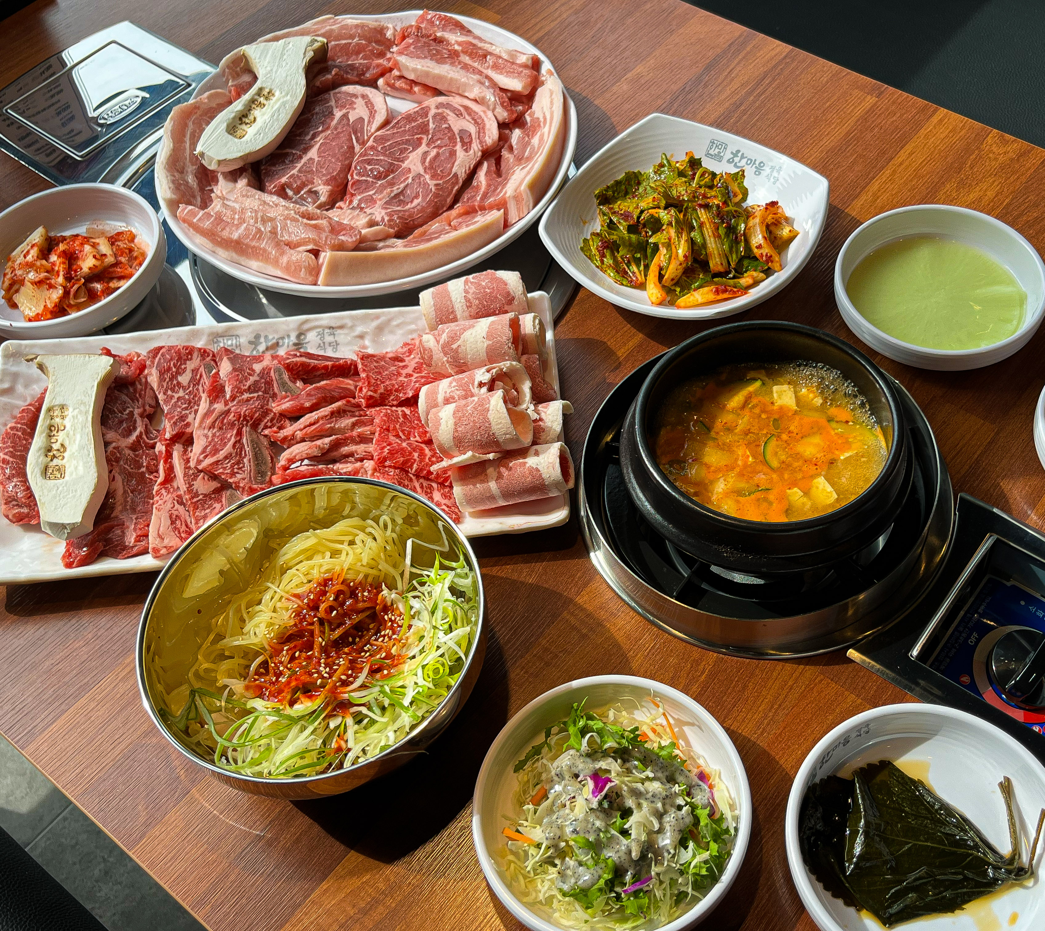 한마음정육식당 송도타임스페이스점