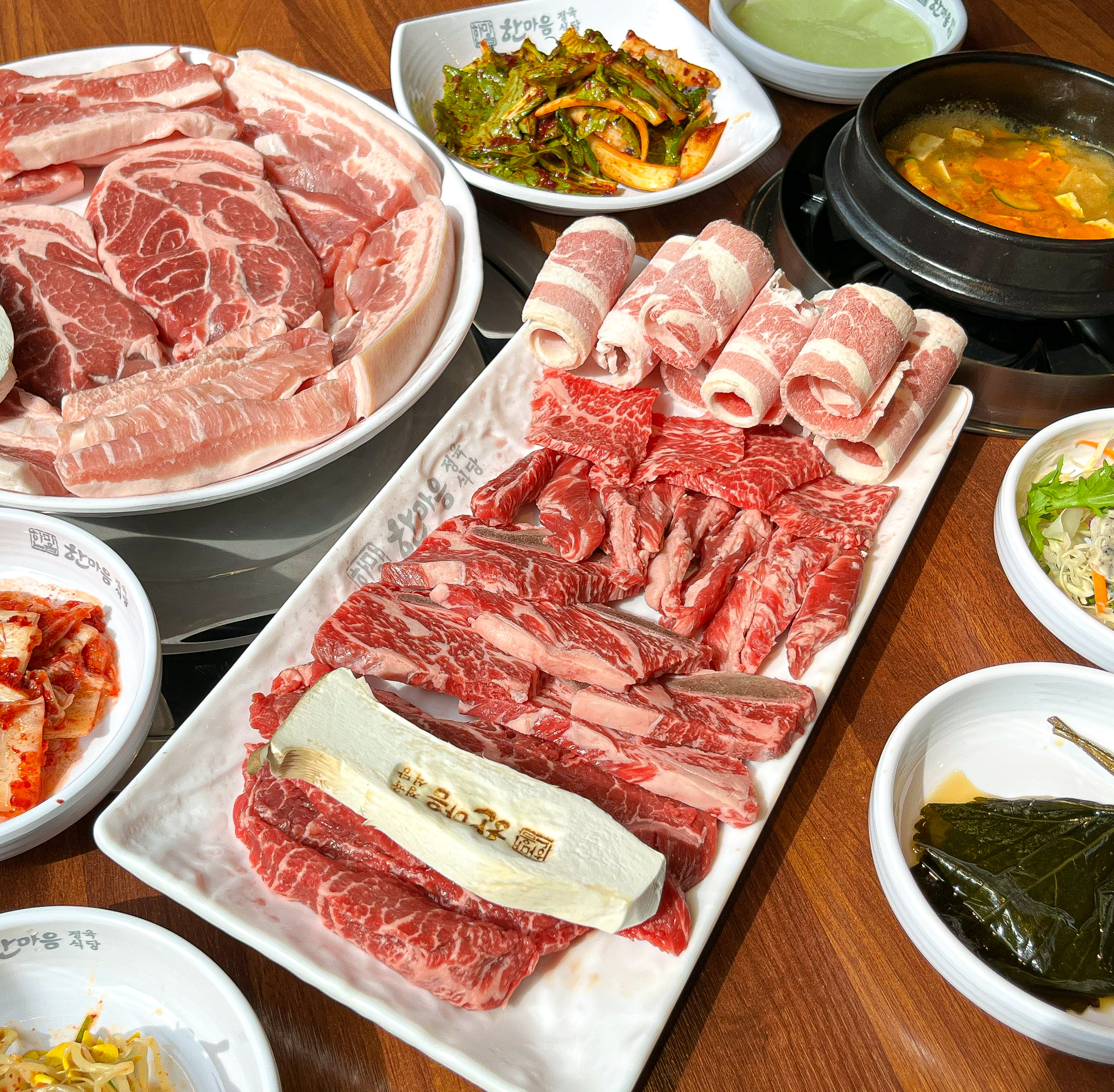한마음정육식당 송도타임스페이스점