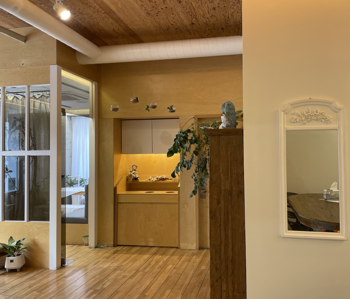 후음힐링스튜디오 대표 이미지