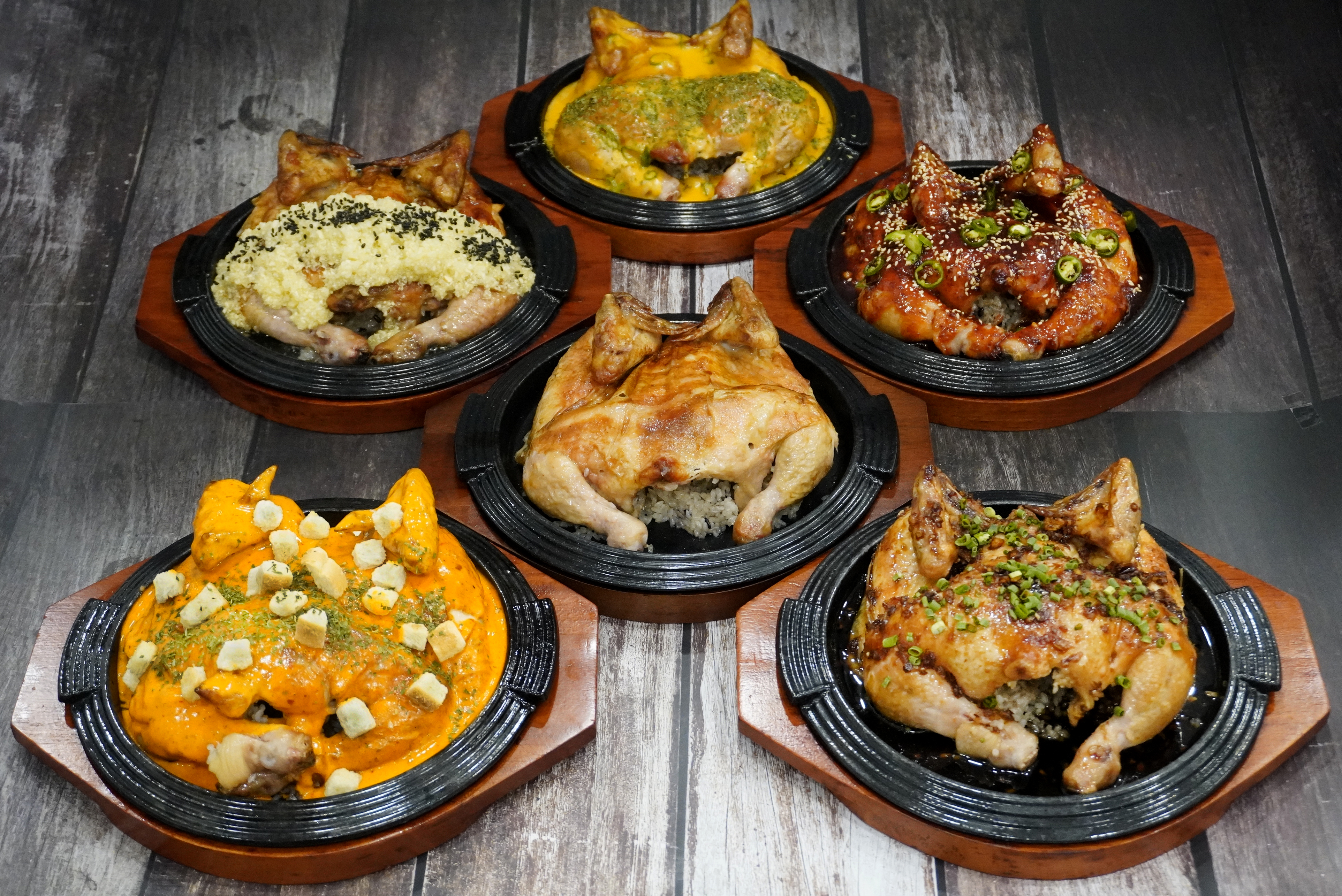 대천한방통닭 경산점