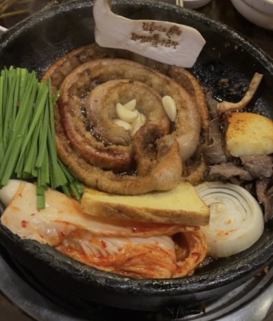 왕십리양곱창