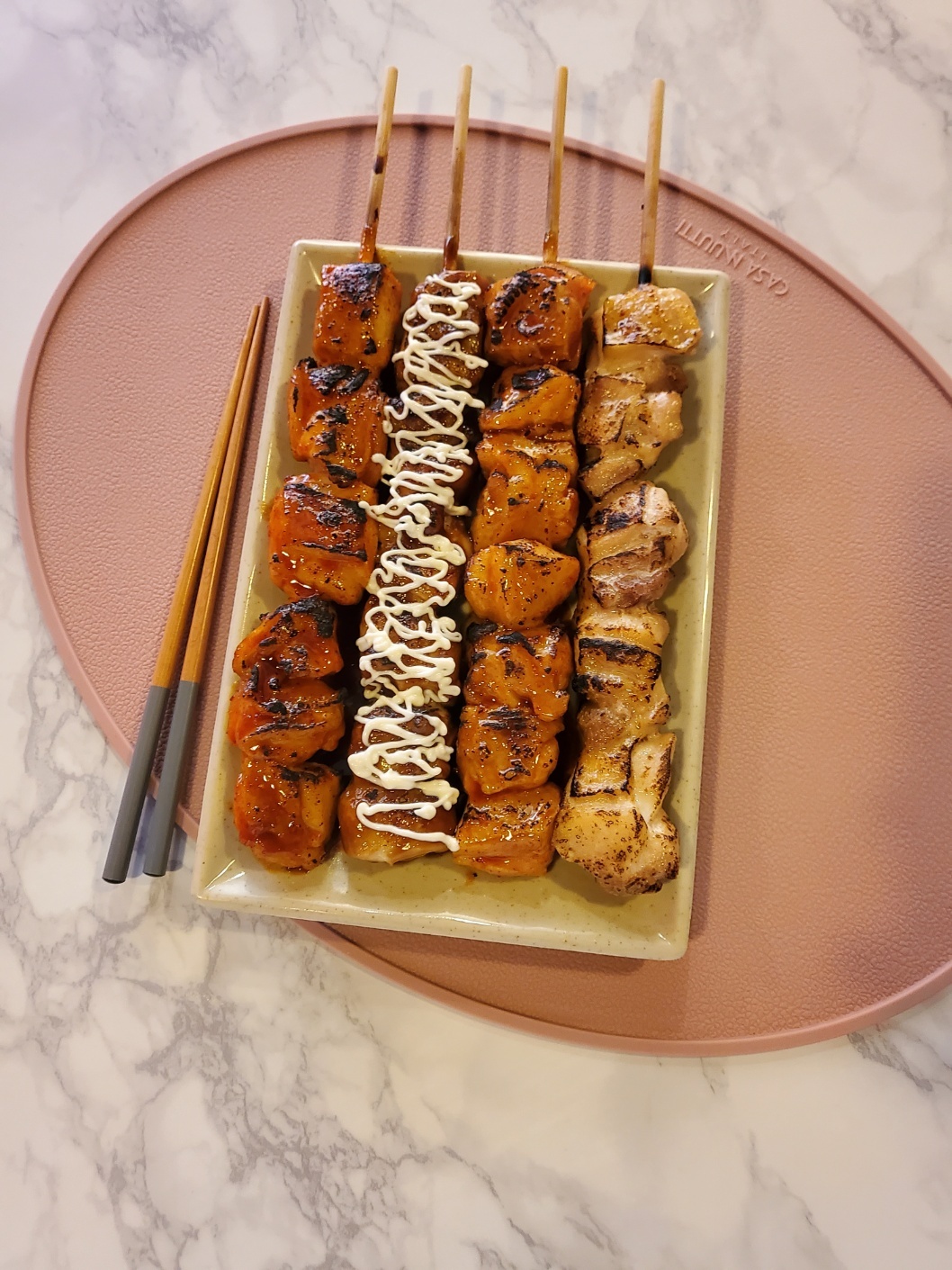 4남매 닭꼬치