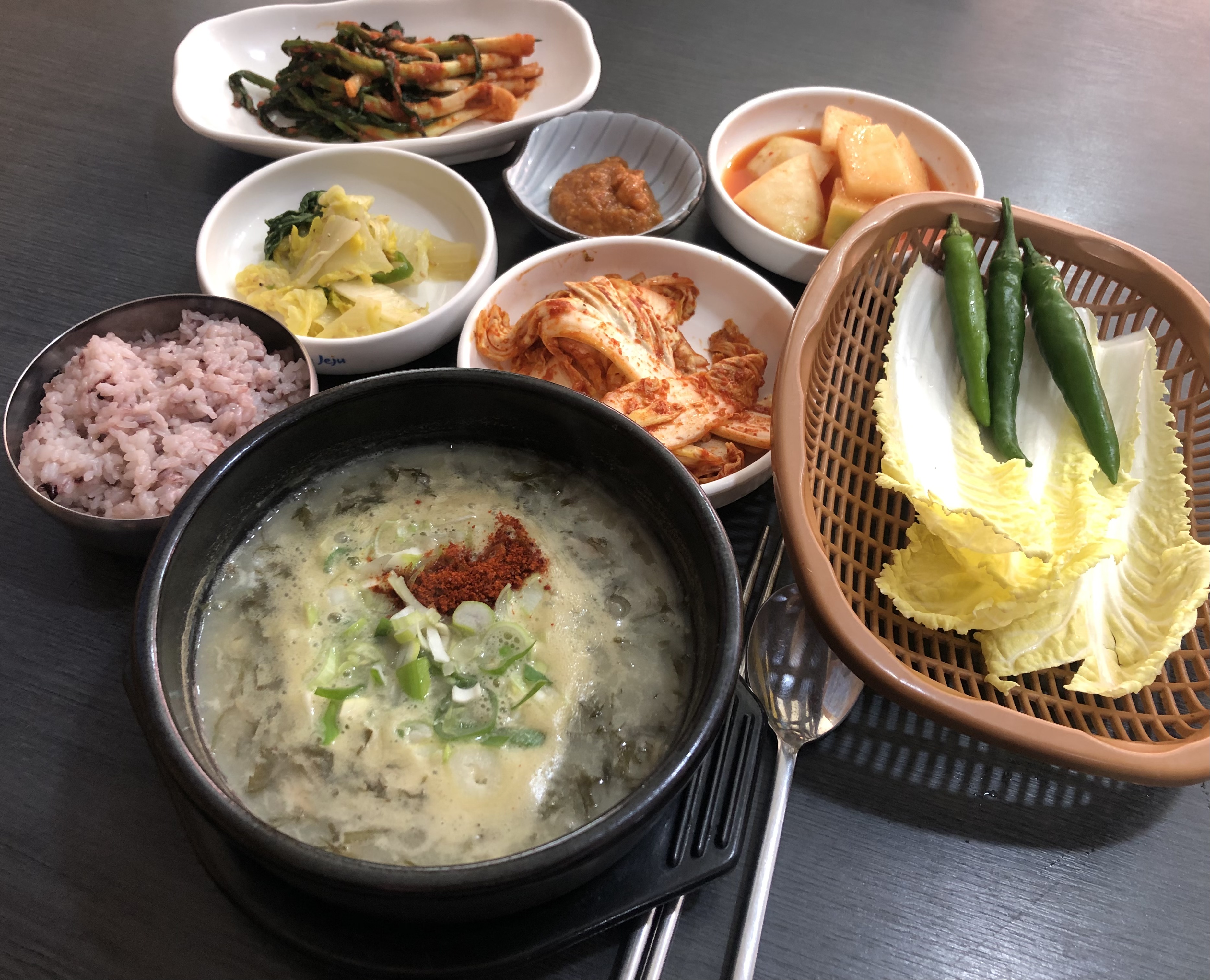 명규네식당