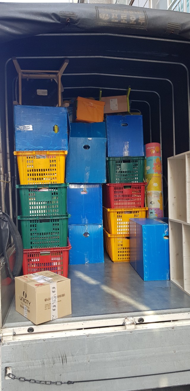 김해이사몰 개인용달 대표 이미지