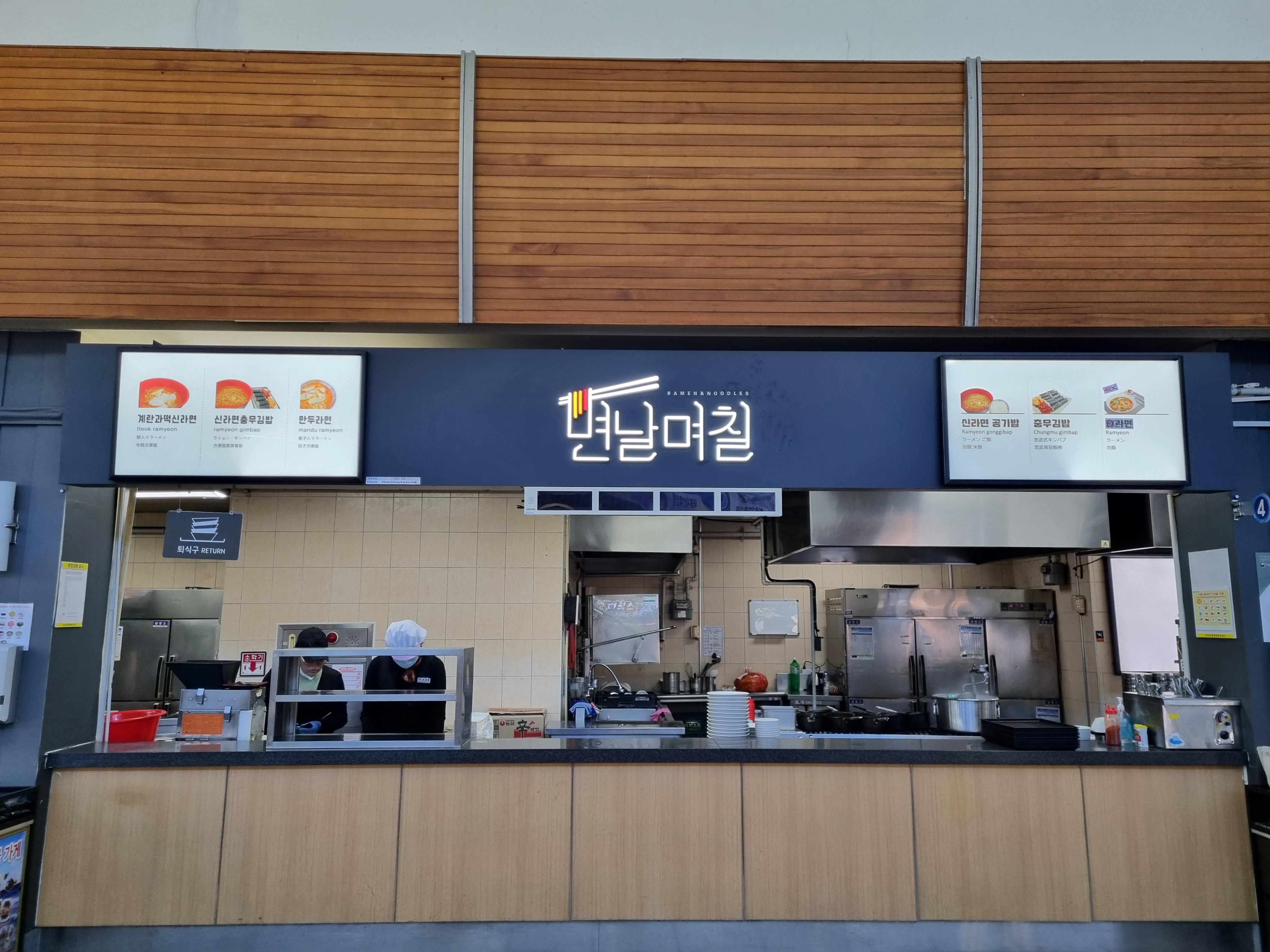 솜씨광고기획