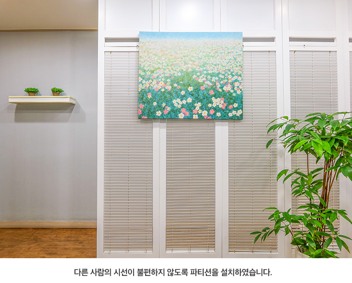 밝은마음심리치료센터 대표 이미지