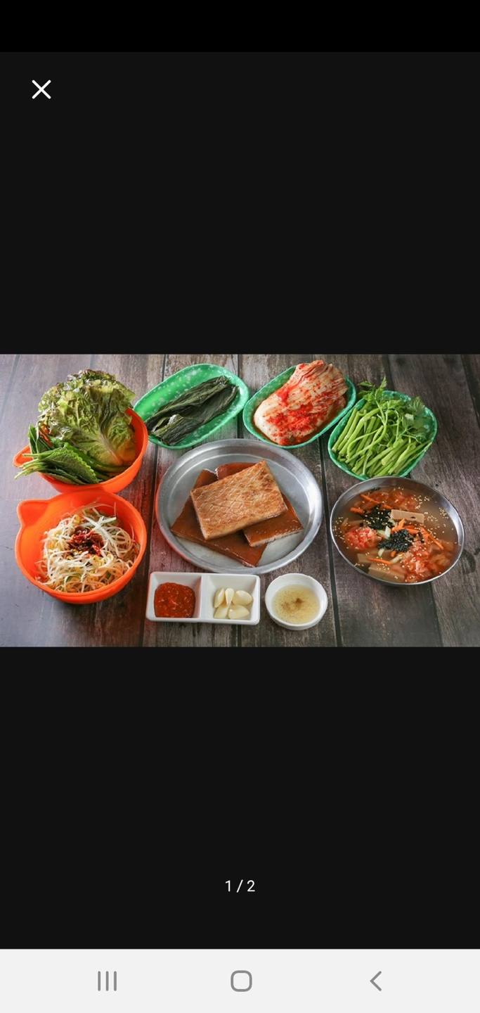 오뚜기식당 정자점