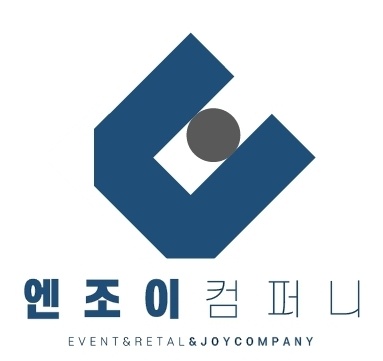 엔조이컴퍼니