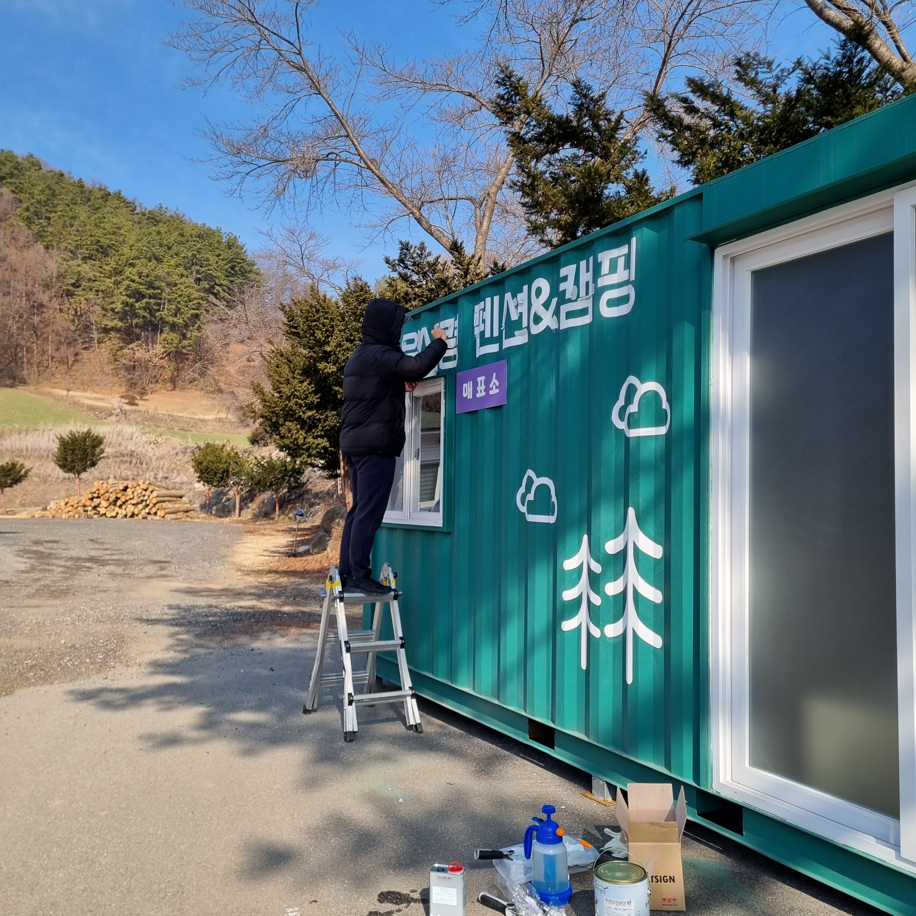 솜씨광고기획