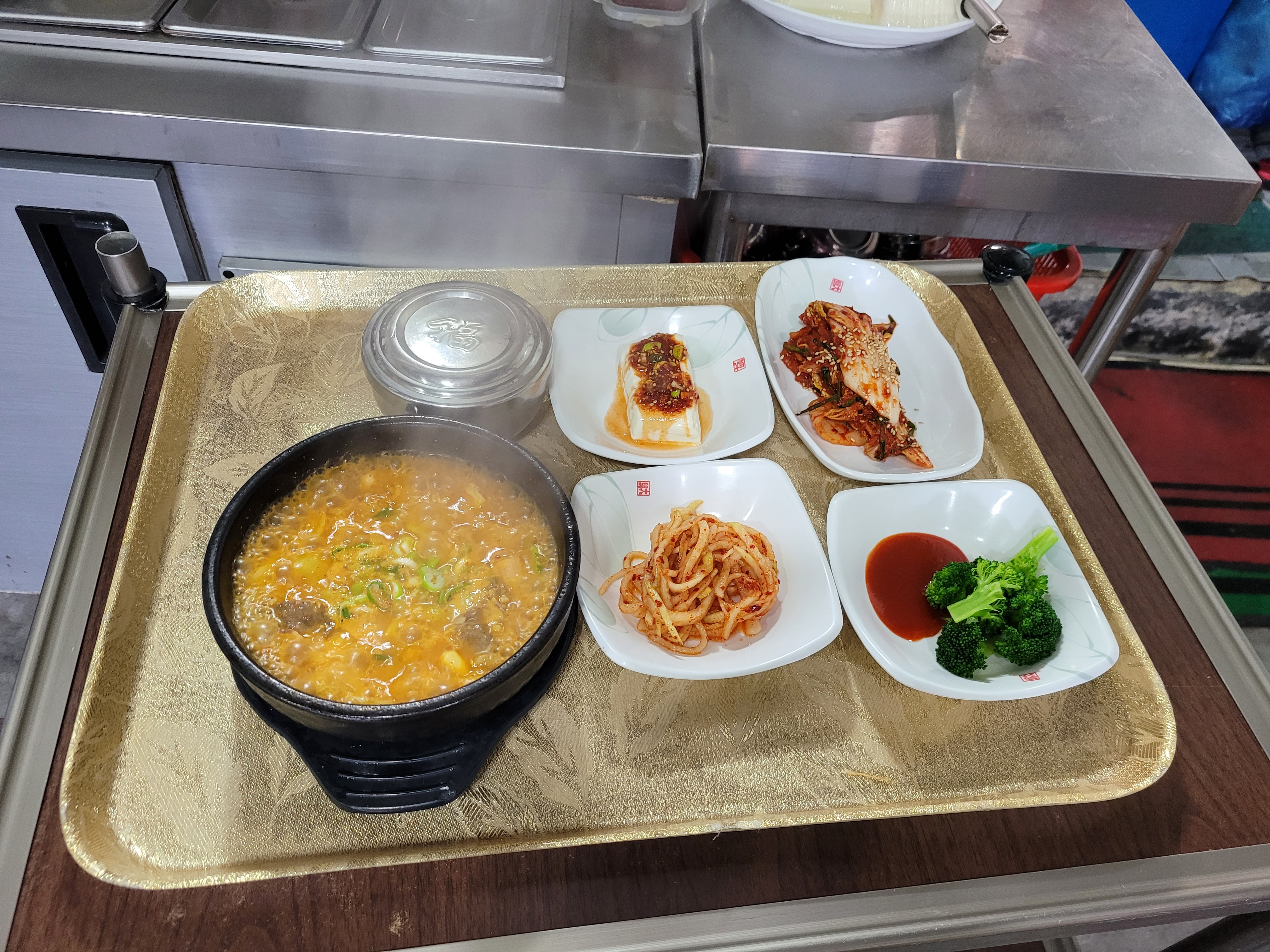뚝배기&지지미