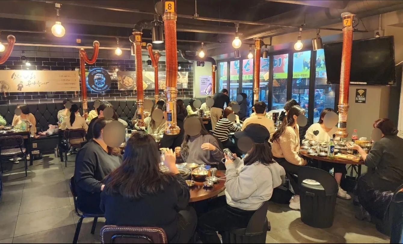 막창도둑 대구진천점