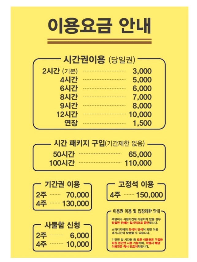 업체사진