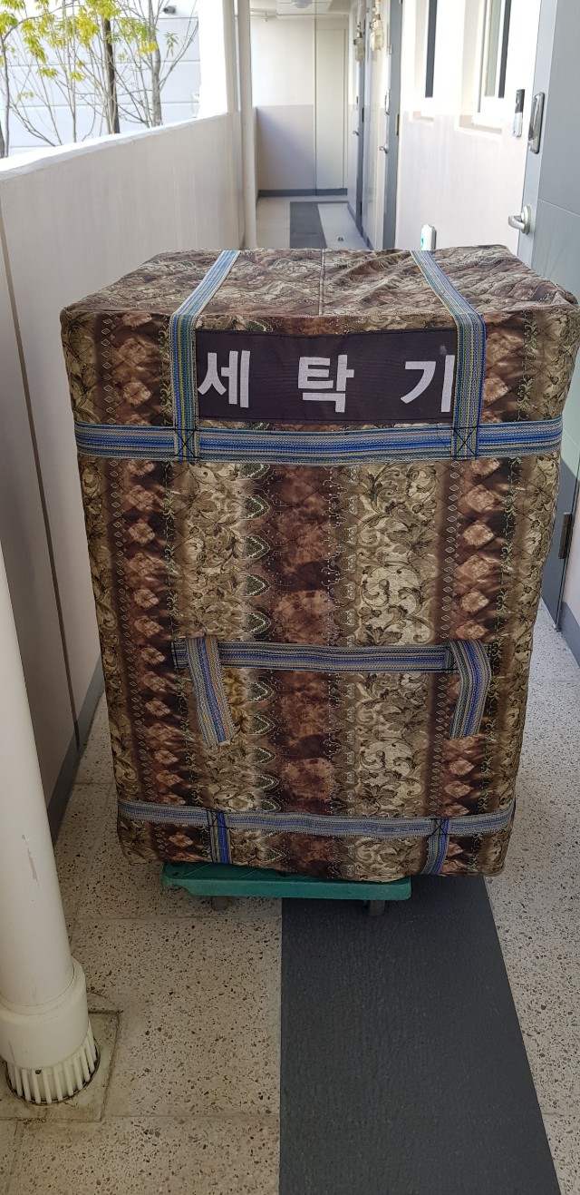 김해이사몰 개인용달 대표 이미지