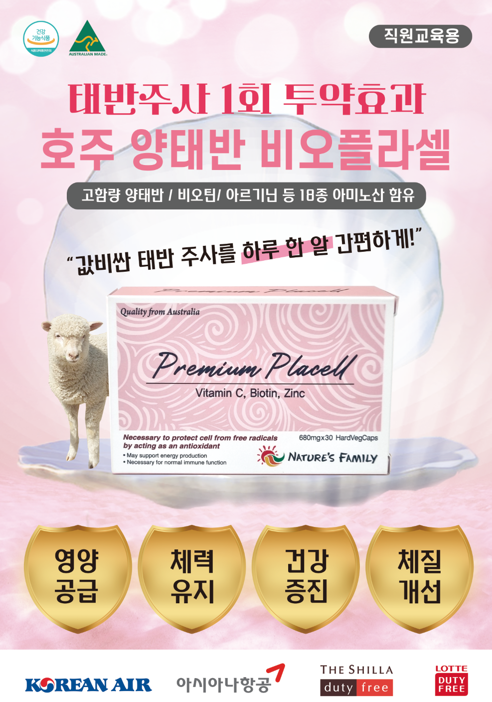 씨엠컴퍼니