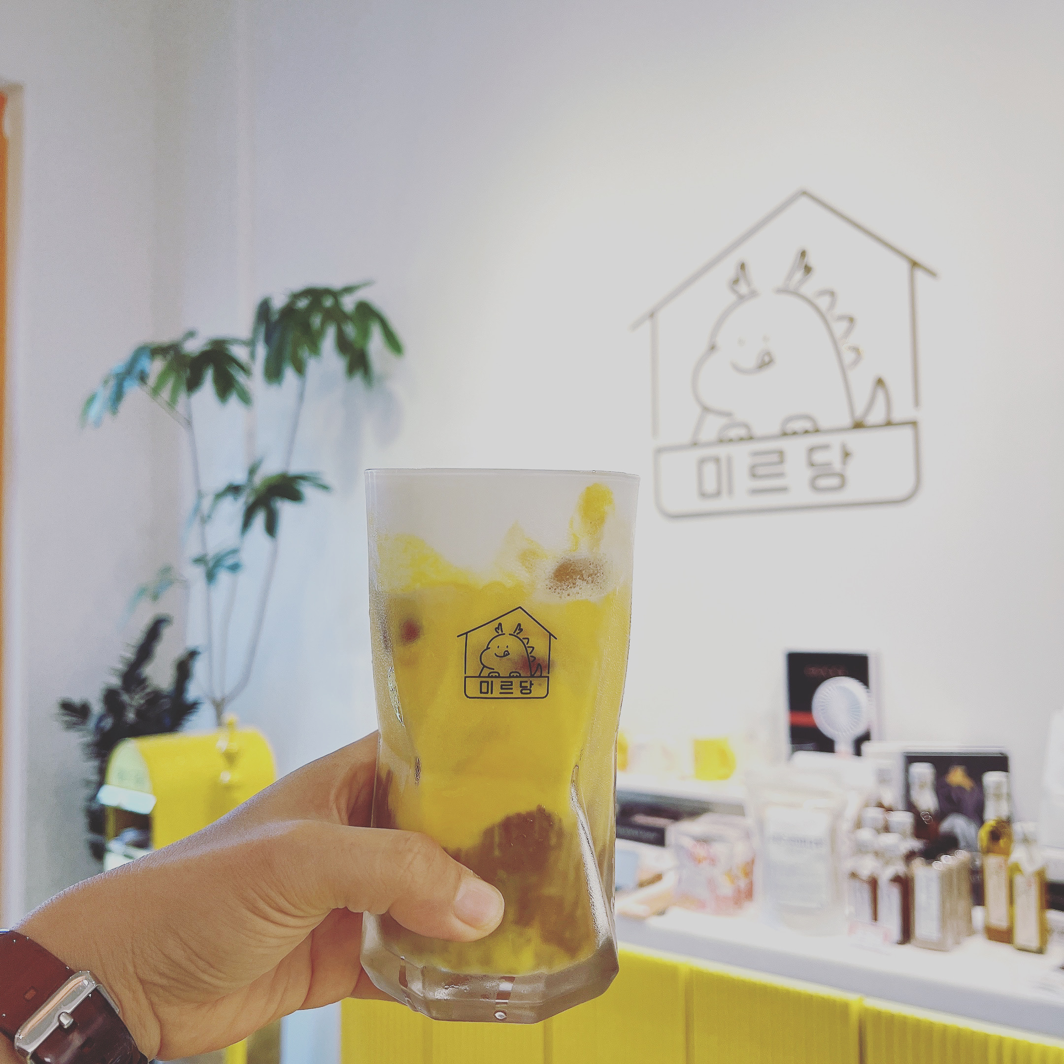 미르당 장성점