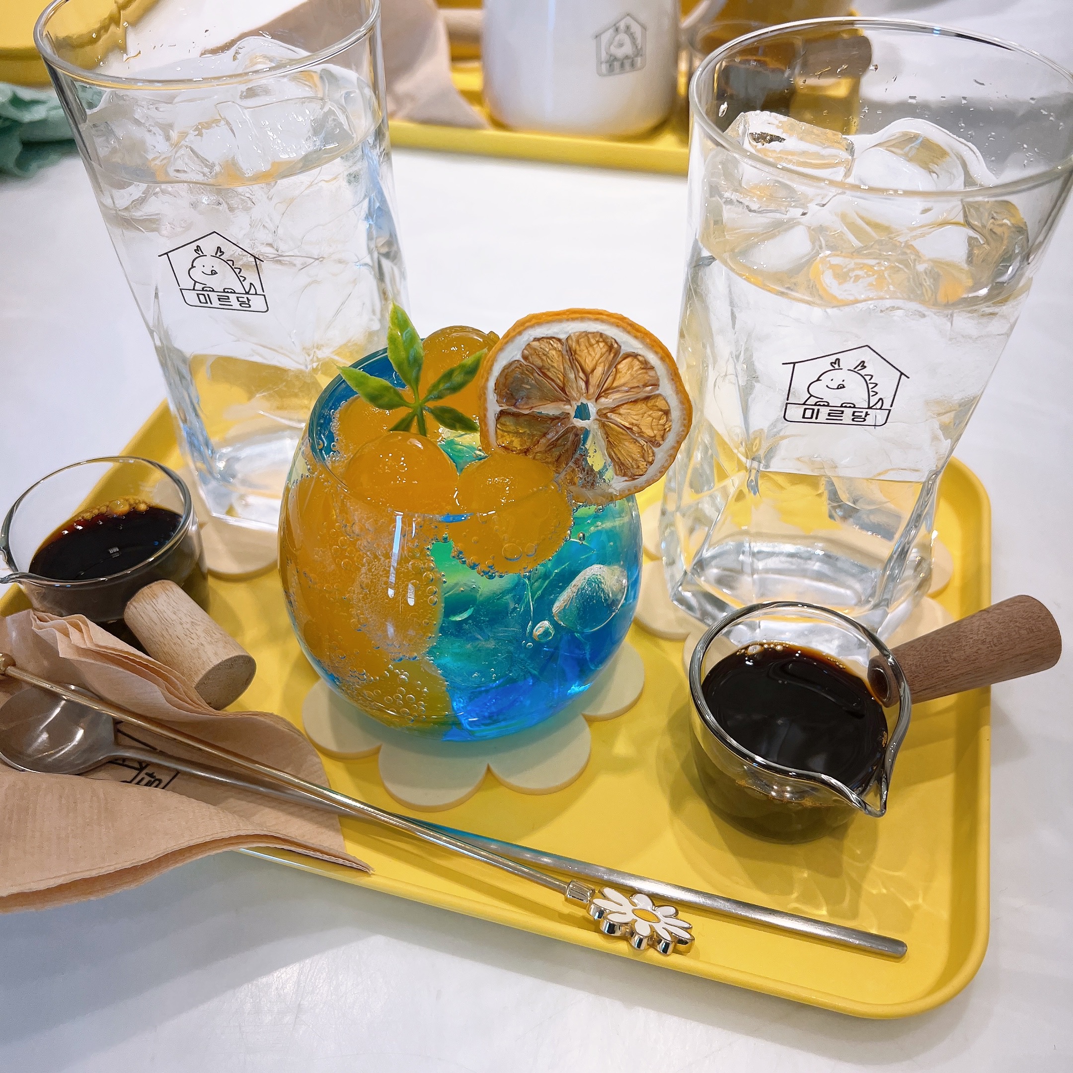 미르당 장성점