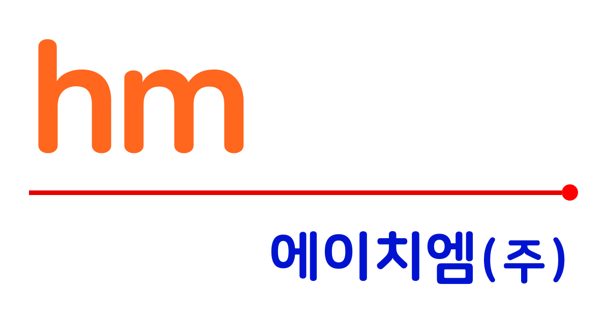 에이치엠