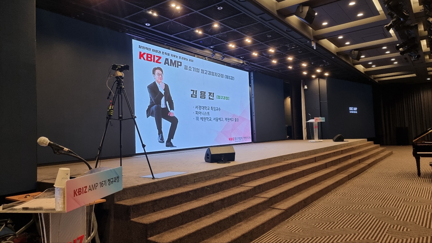 MEG컴퍼니