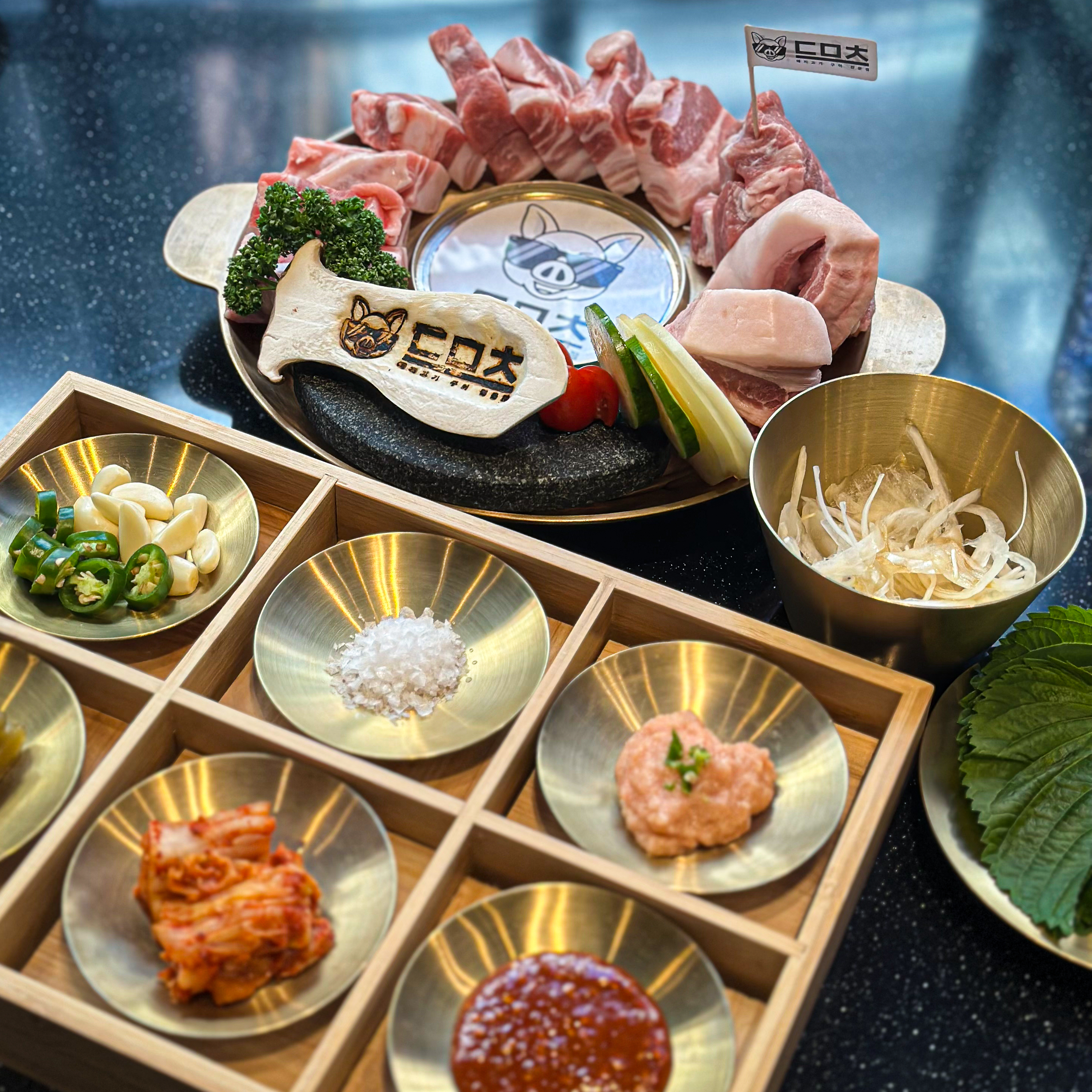 서면고기집