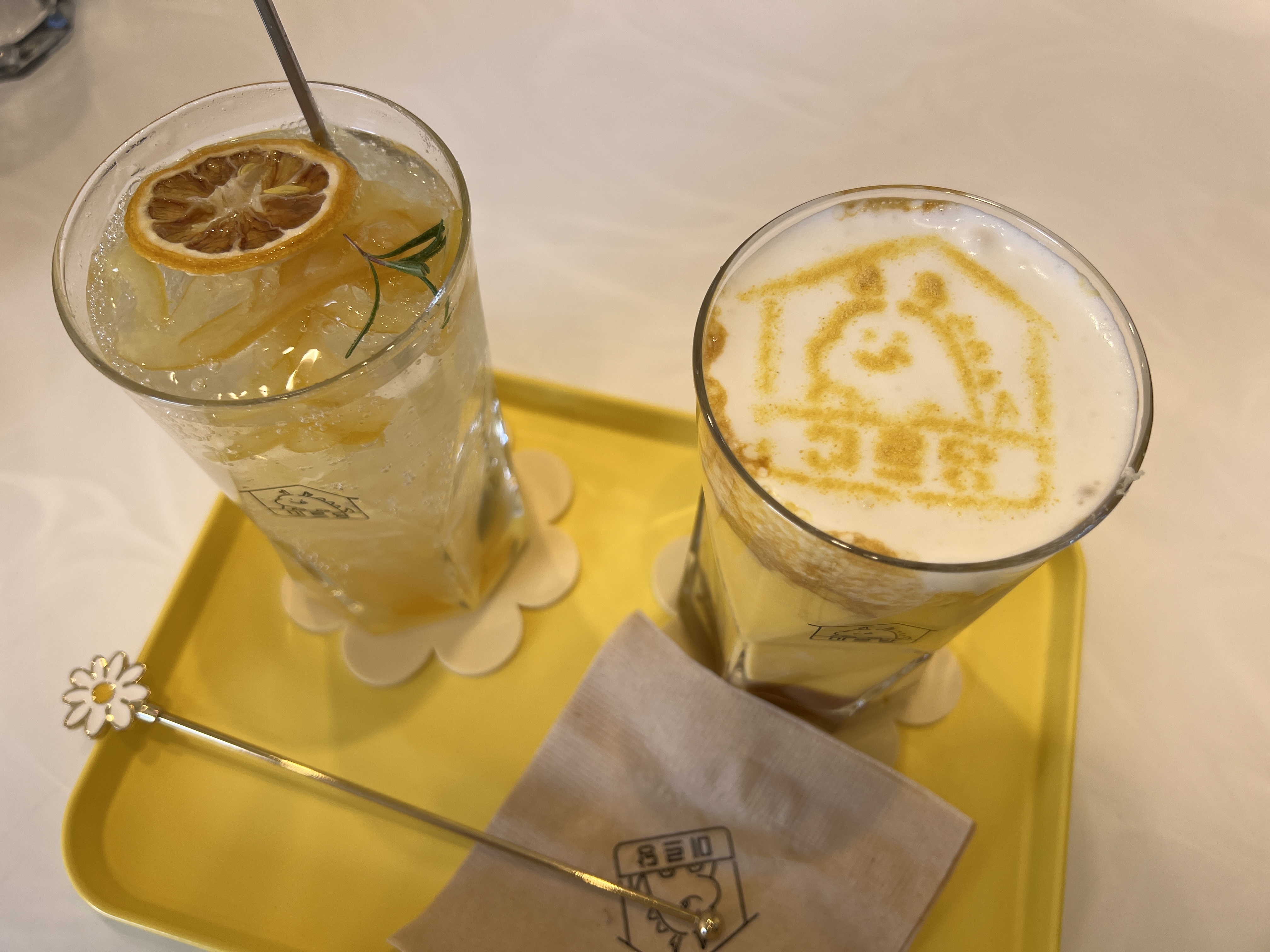미르당 장성점