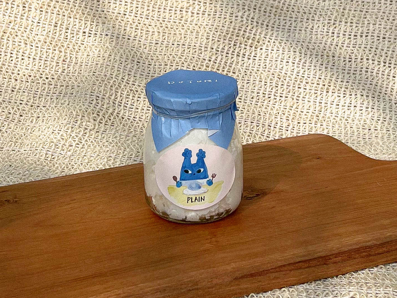 Plain Yogurt Spread
