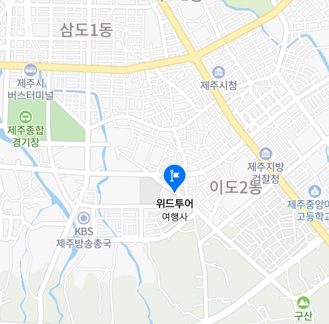 위드투어