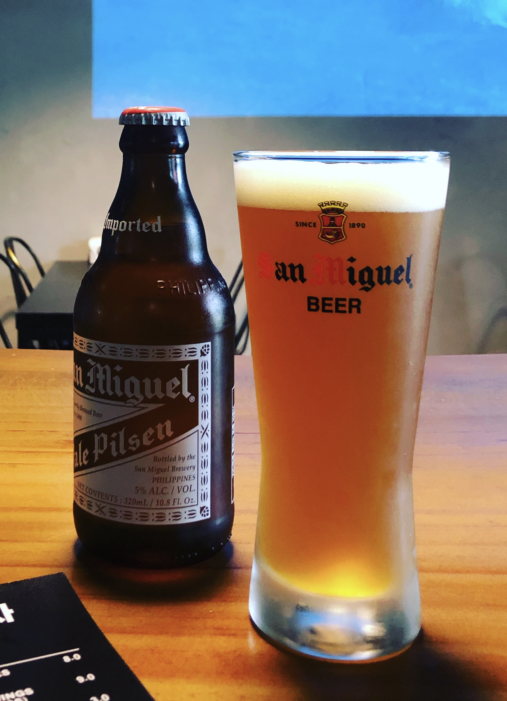맥플라이피자