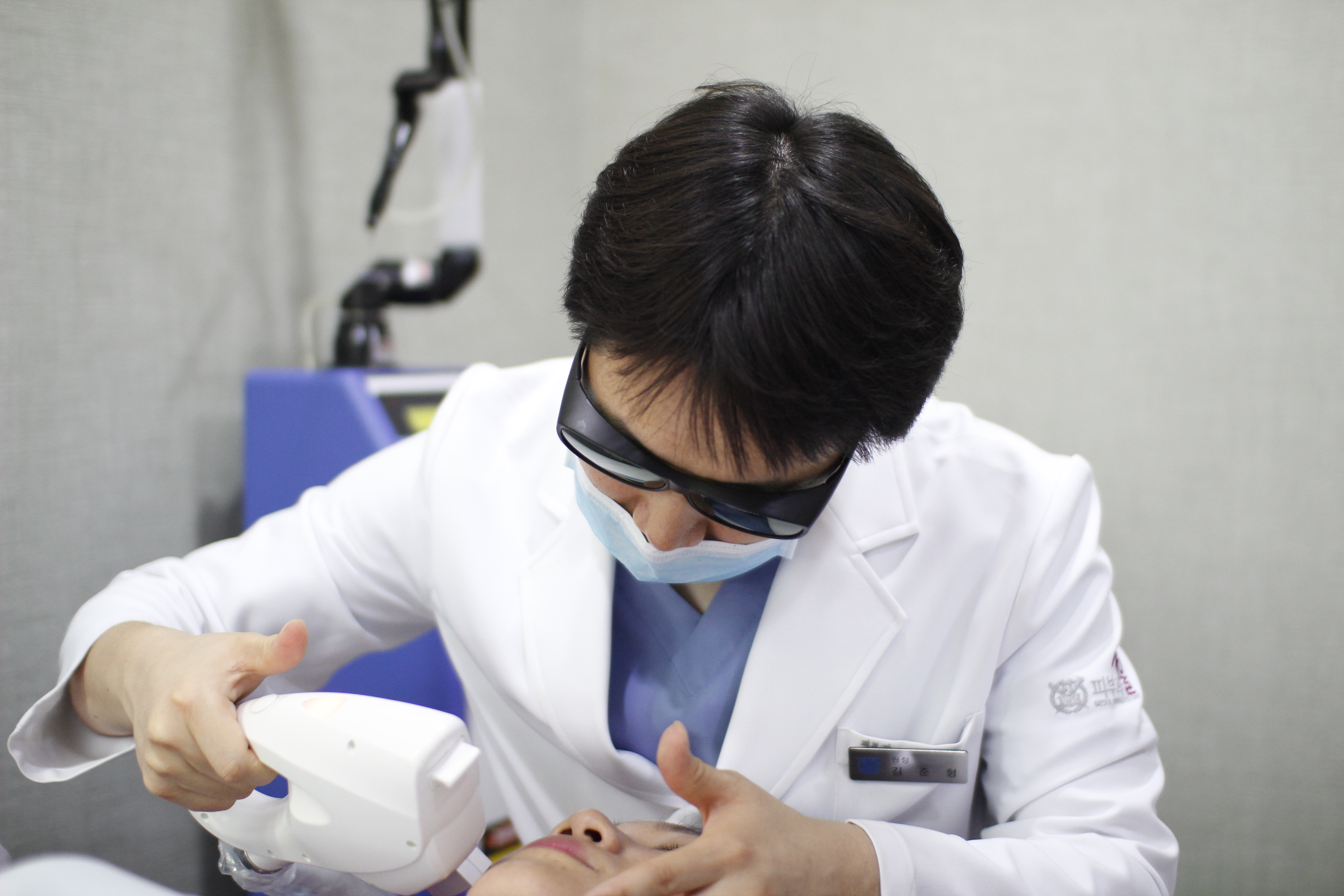 서울에이치피부과의원