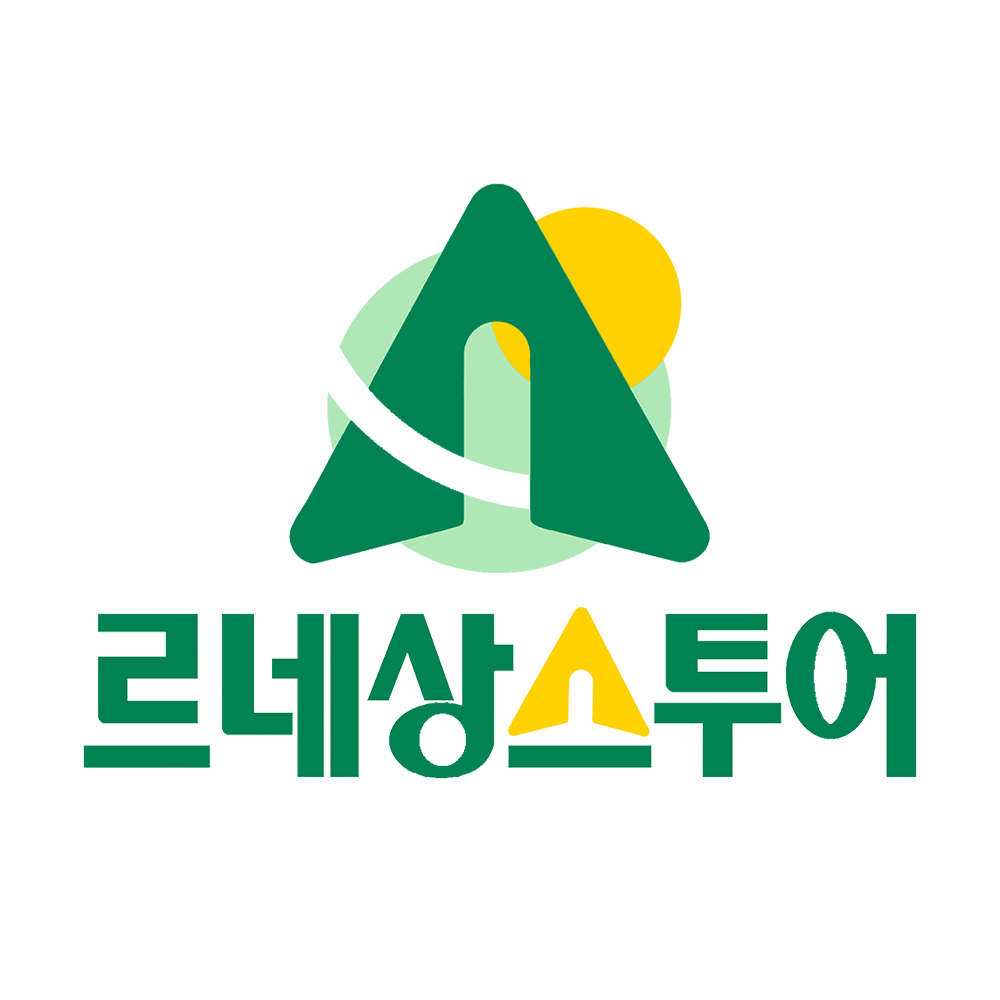 르네상스여행사