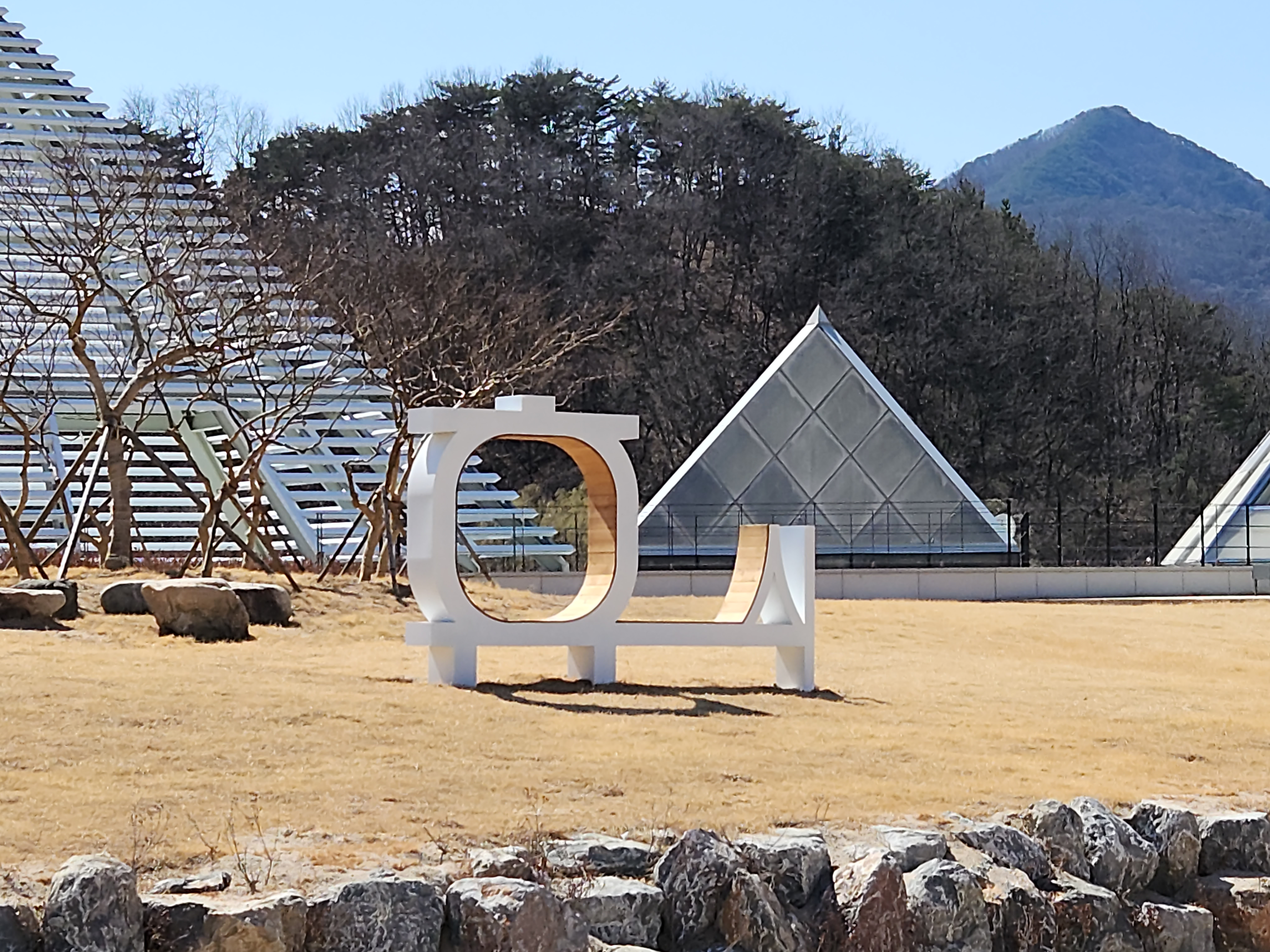 디자인형과아우