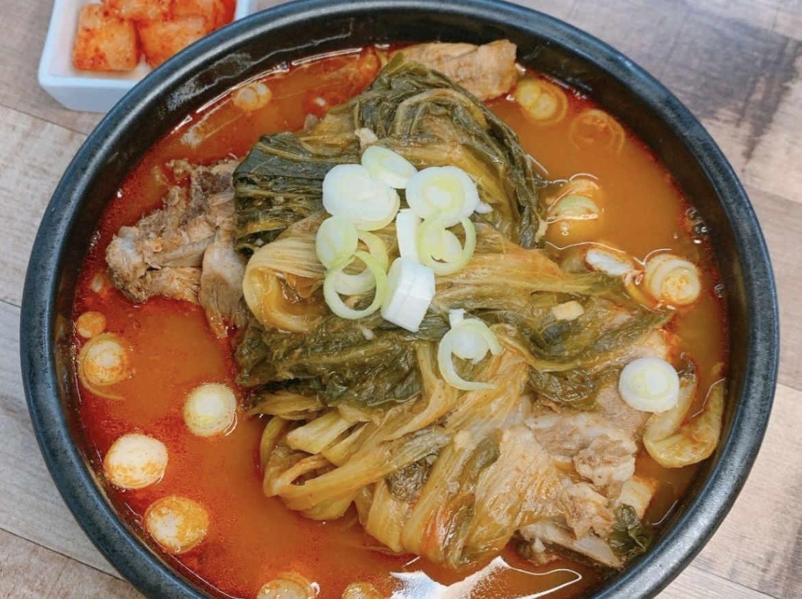먹음직뼈 감자탕 개금점